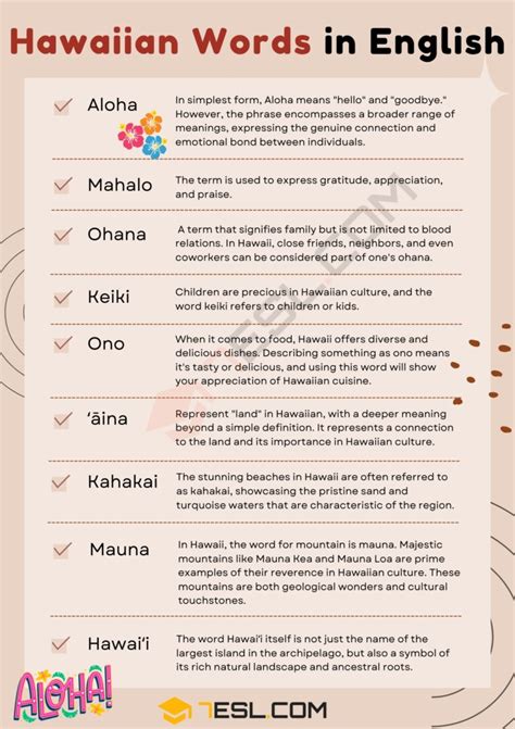 halayin in english|HALAYIN: Definition of the Tagalog verb halayin in English..